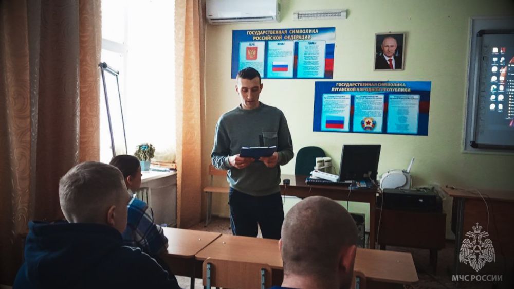 Безопасная юность – лучший подарок от взрослых