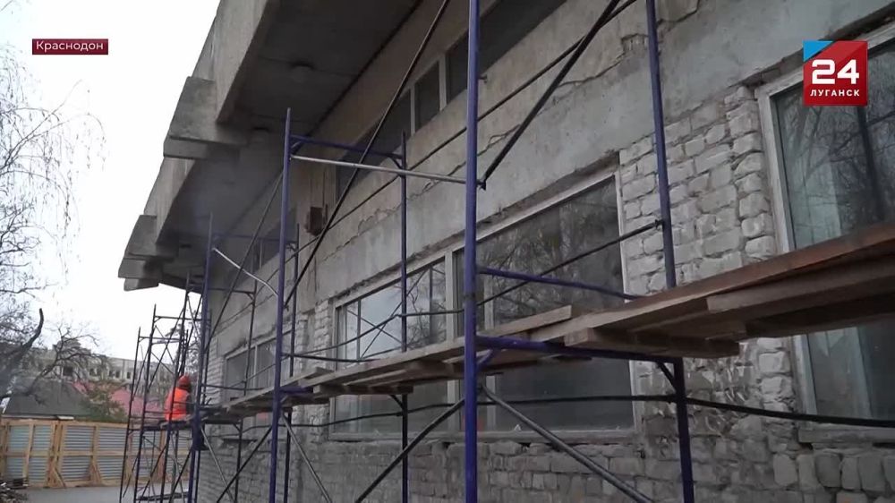 В Краснодоне восстанавливают здание ЗАГСа