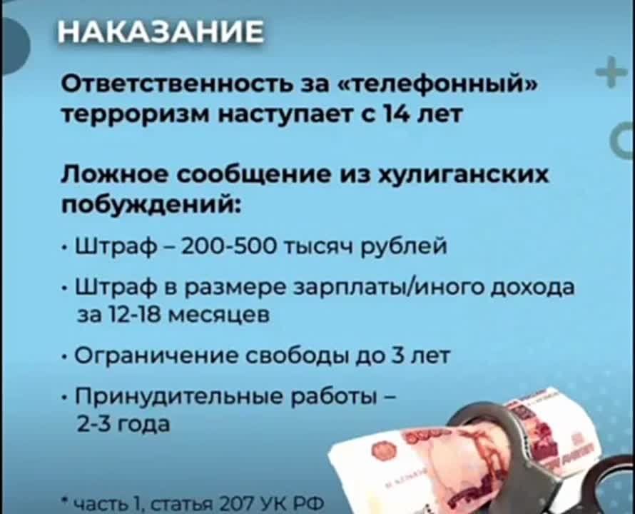 �������� ������ ��������� �� ���� ���������� � �������� ���������� ������!