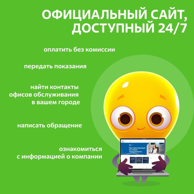 ��������� ��������� ����������� ������� ���������� ����� 350 ����� ������� ���