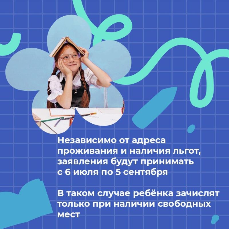 �� ���������� ������ ����� ������� �������� ��������� � 1 �����
