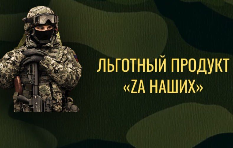 ��������������� ������� �Z� ������ ������ ��� ��������� ����� ������
