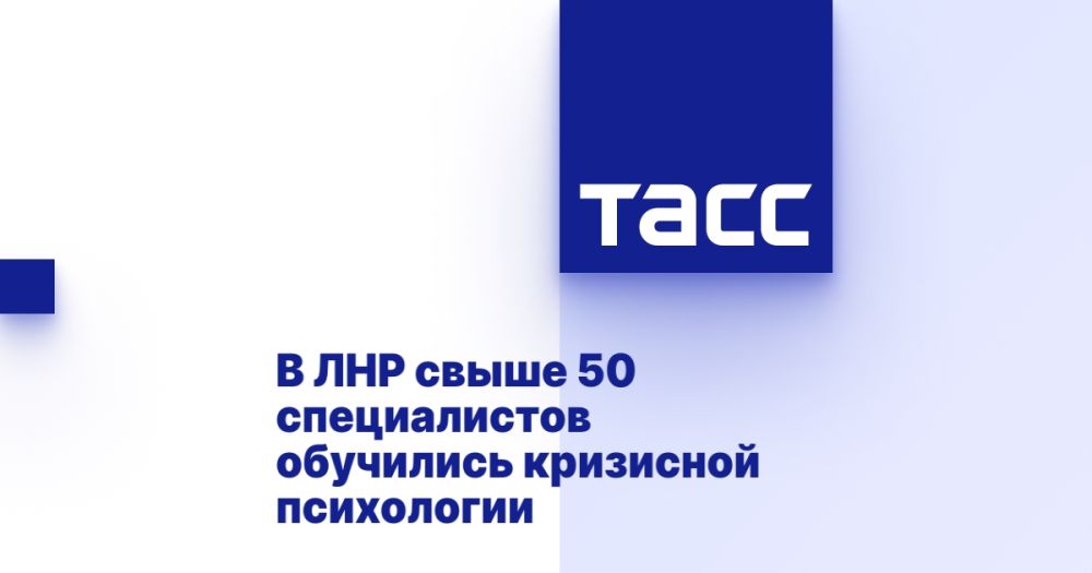 � ��� ����� 50 ������������ ��������� ��������� ����������