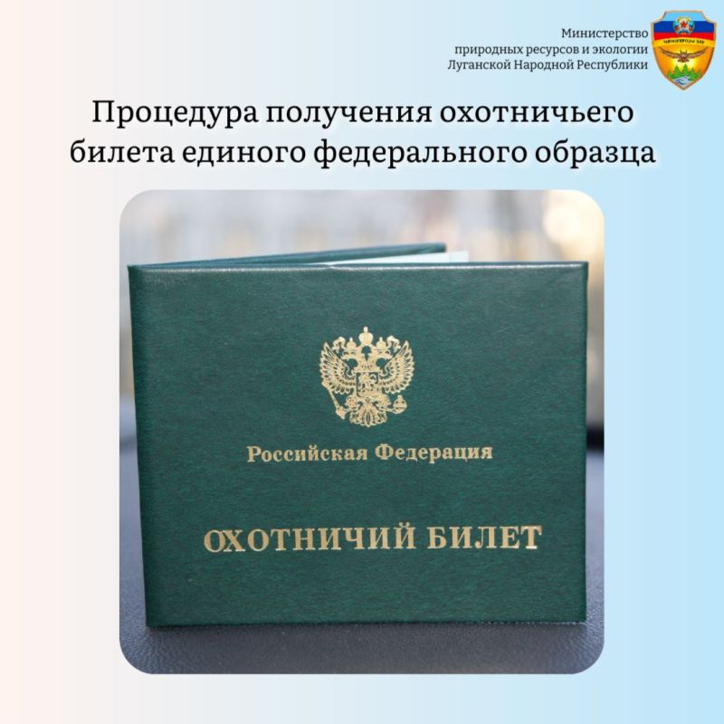 ��� ����� ���������� �� ������� ��������� ����������� ������ ������� ������������ �������? ����� ��������� �����? ���� ����������?
