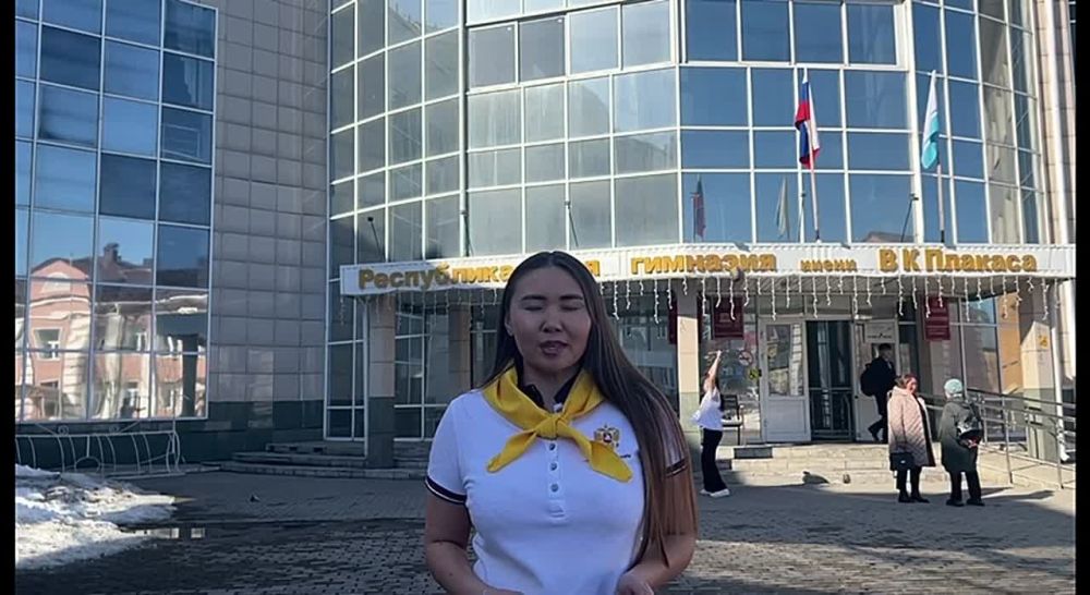 Гимназисты Зимогорья и Алтая запускают совместный конкурс стихов