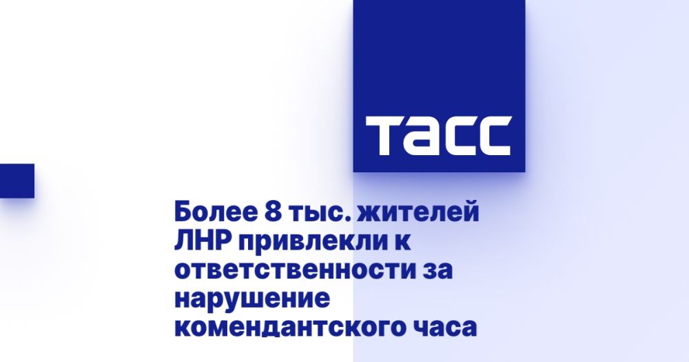 ����� 8 ���. ������� ��� ��������� � ��������������� �� ��������� �������������� ����