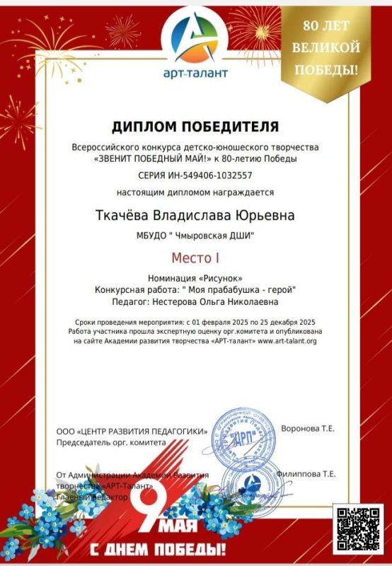 �������� ������: ����� �������������� ��������: �������� ������ ���������!