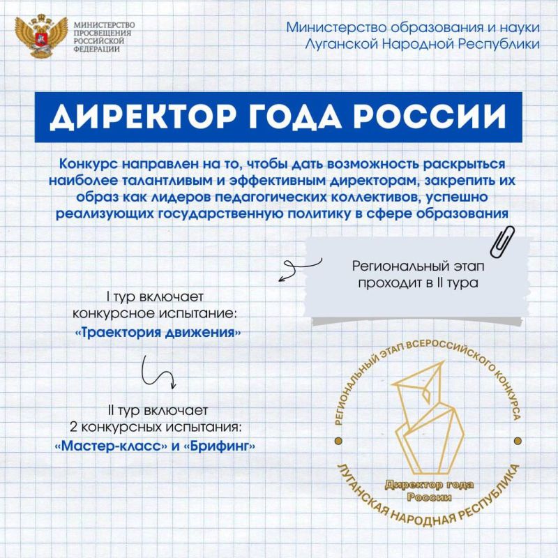 ������������ ������. 26 ����� ��������� �������� ������������� ����� ������������� ��������� ����������������� ����������, � 8 ������ � ������� ���� ������