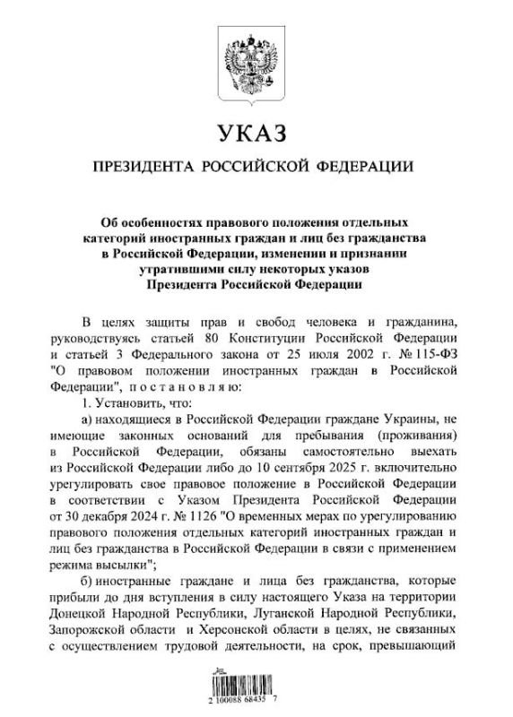 �������� ����� �������� ����, �������� �������� ����������� ��������� � ������ �������� ������� ������� ������� �� 10 �������� ��� ��������������