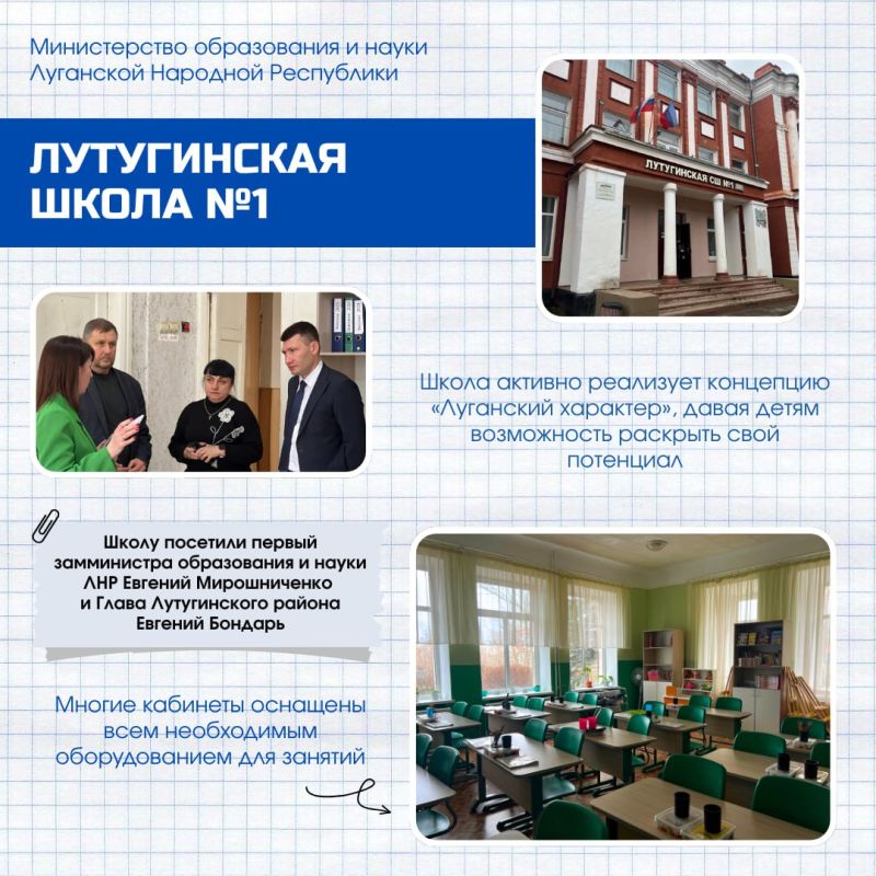 � �������� ��������������� ����� �1. �� ���� �������� � �����-������ ����������� ���