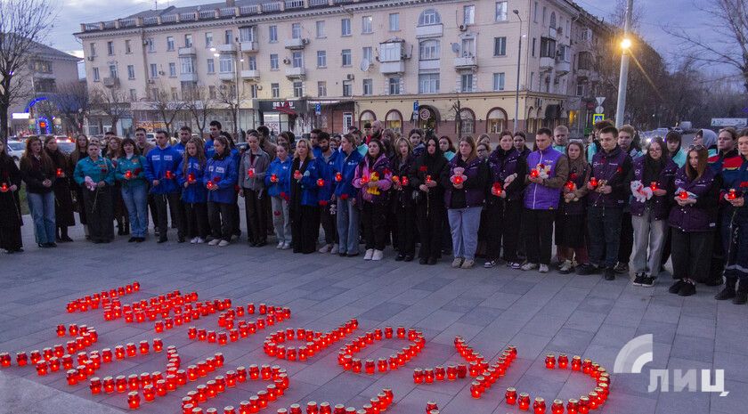 Молодежные активисты Луганска почтили память жертв трагедии в «Крокус Сити Холле»
