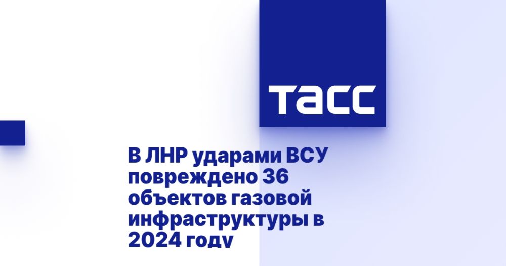 � ��� ������� ��� ���������� 36 �������� ������� �������������� � 2024 ����