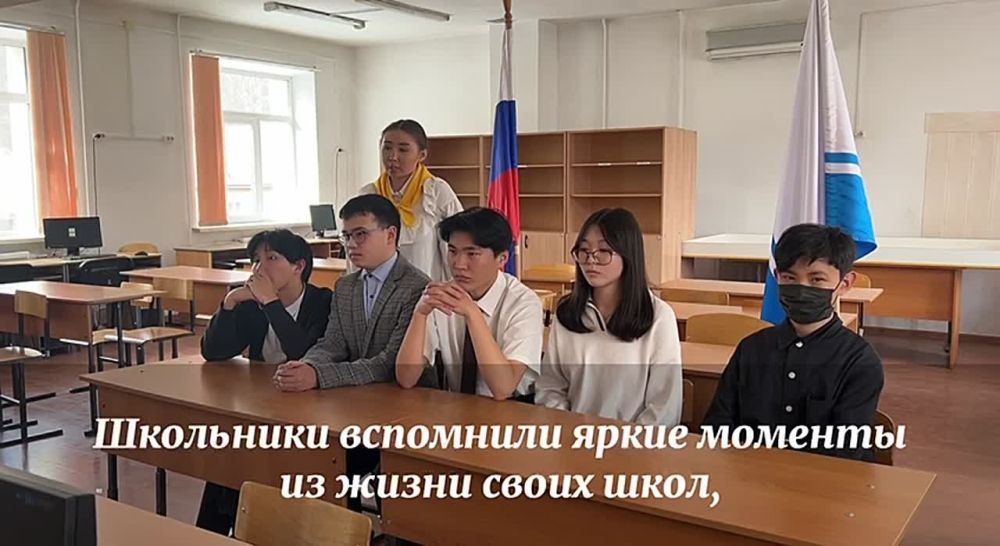 Школьники Зимогорья и Алтая провели телемостУченики из республиканской гимназии им. В.К