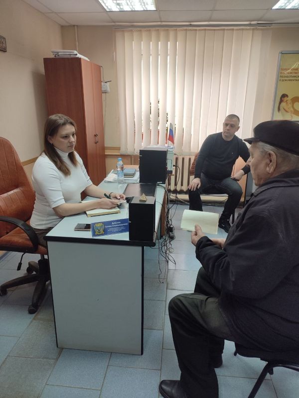 ������ �������: ����� � �. ��������. ����������� ��������� �� ������� ������� ��������. �� ���������� ������ � ����� �� ��������� ���������������� ���� ����������� ����, � ����� ������� ���� �����������, ������� ������ ���...