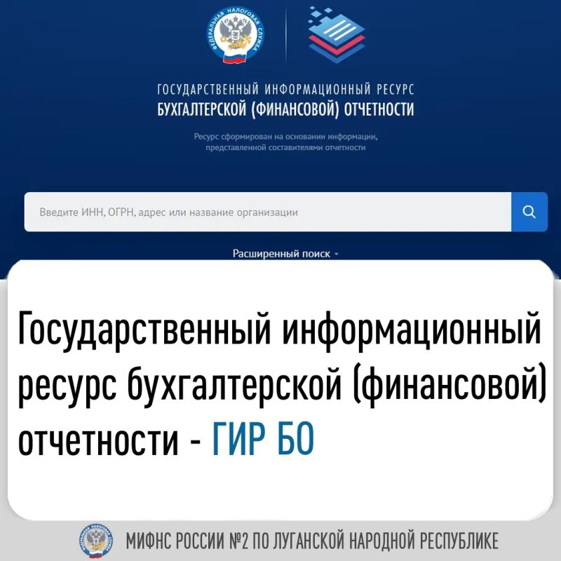 ����������� ����������� ���� ������ �2 �� ��������� �������� ���������� ������������ � ��� ��