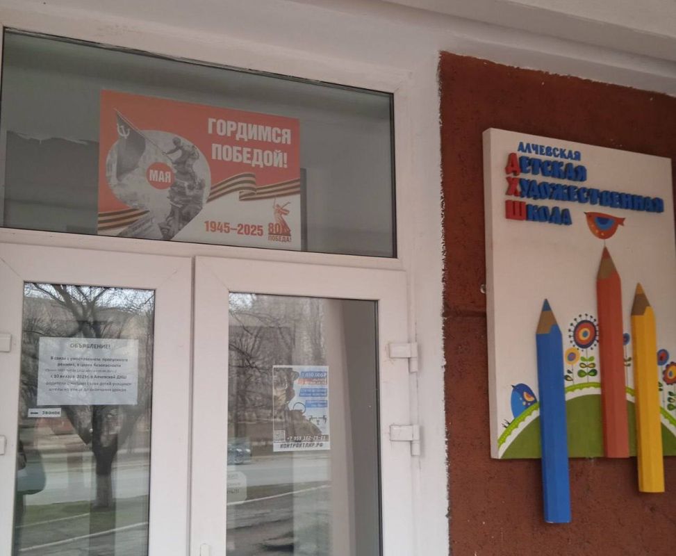 � 9 ��� ������� �������������