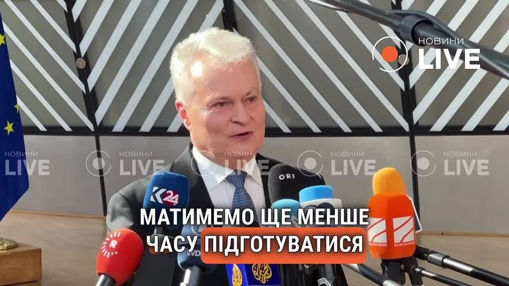 ����� ��������� � ���������� ����������� ������ �� ���� � 2030 ����