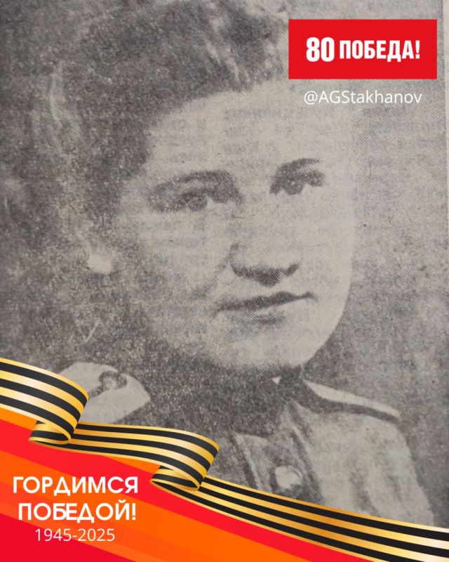 ��������: ������� ������ 1941-1945