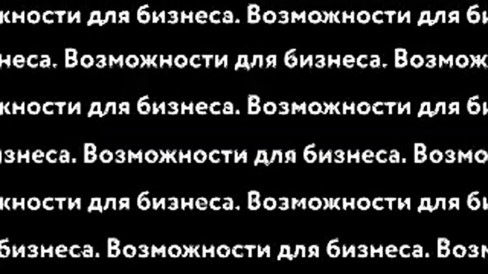 3 ����������� ��� ������ �������