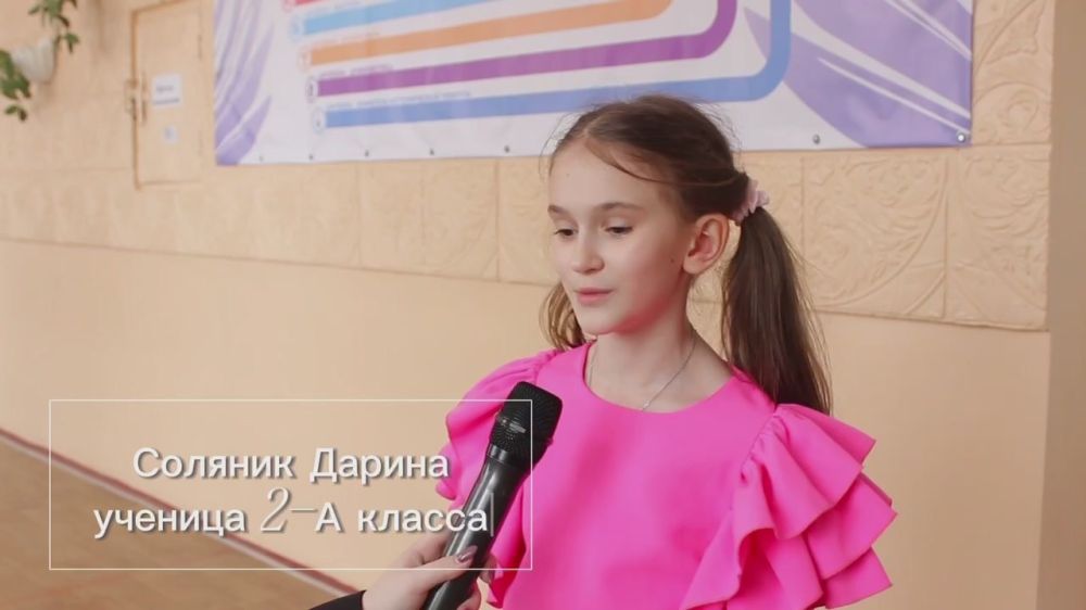 ������������� � ��������� � ������������ �������.