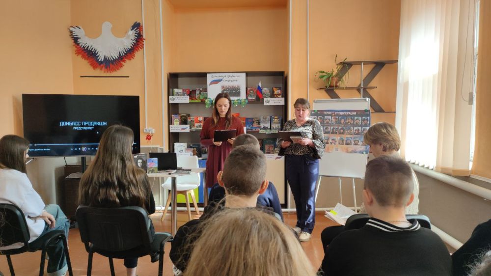 �������� ������: ����� ������ "���� ������� � ������ � �����"