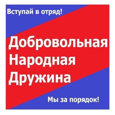 ����������� ����� � ������������ �������� ������� ���������� ������ ����� �������