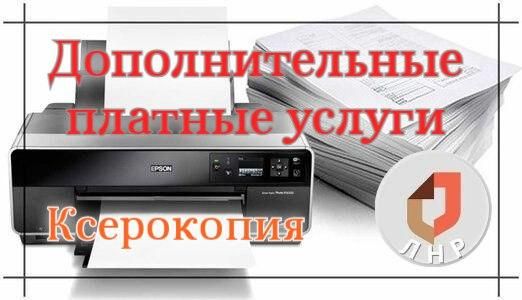 � ���������� ��� ��� ������� �������������� ������� ������ �� ����������� ����������
