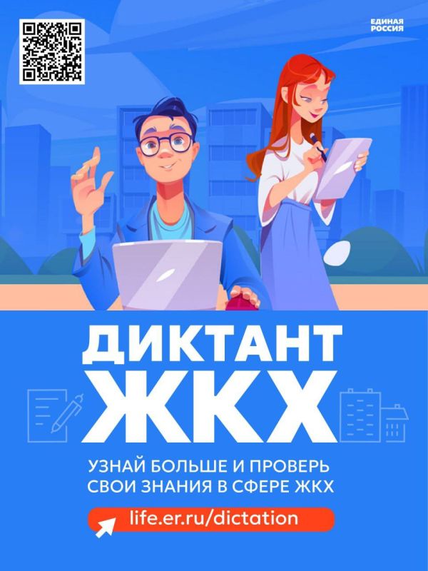 � 20 ����� �� 20 ������ 2025 ���� �������� ������������� ����� ������� ������������� ������� ��ջ