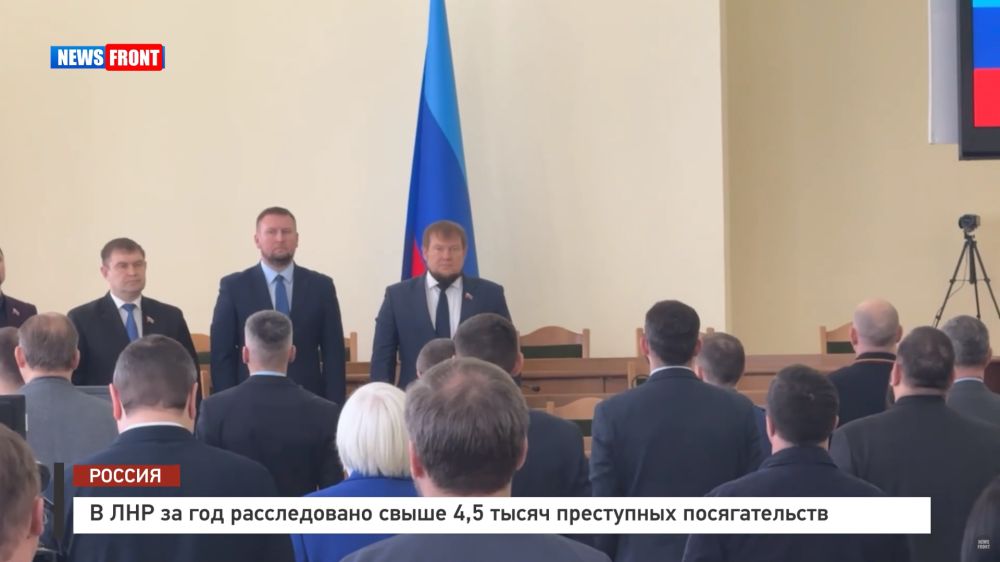 � ��� �� ��� ������������ ����� 4,5 ����� ���������� ������������� � �������� News Front