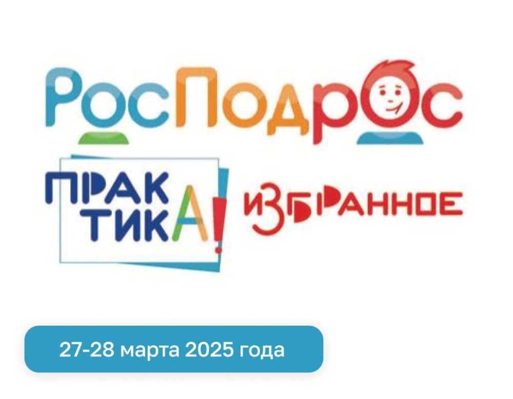 ���� �����: ��� ����� ������ � ����������� ����������?