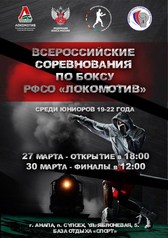 � 27 �� 30 ����� 2025 �. ���������