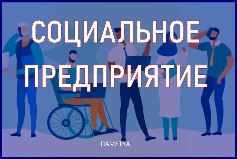 ���������� ����������� � ���: ��� �������� ������ � ������������