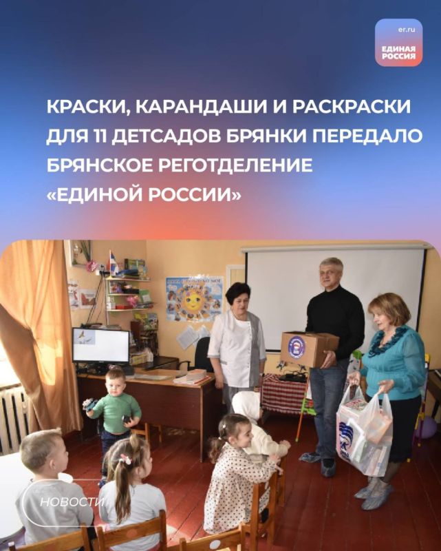 ������, ��������� � ��������� ��� 11 �������� ������ �������� �������� ������������ ������� ������