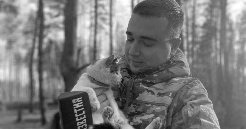 "���� �� �����, �������� ���� ����": �������� � � �������� "��������" ���������