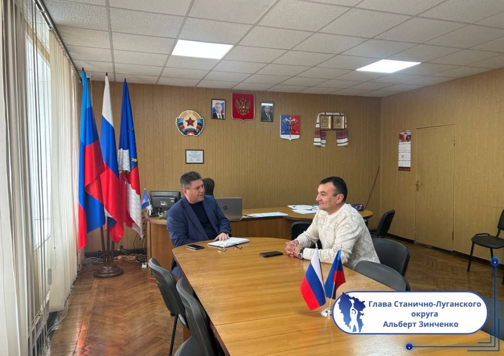 Подборка о ГЛАВном. Глава Станично-Луганского округа - Альберт Зинченко