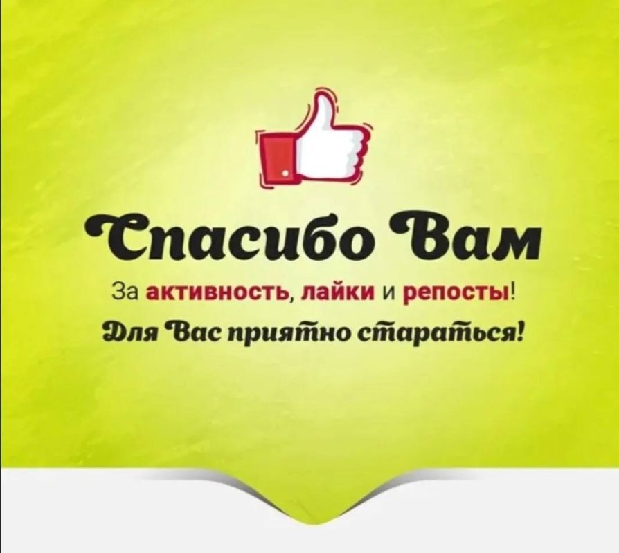 ������ ���������� � ������������� ��������!