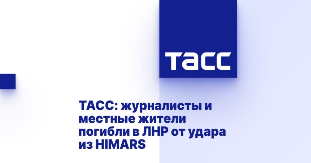 ����: ���������� � ������� ������ ������� � ��� �� ����� �� HIMARS