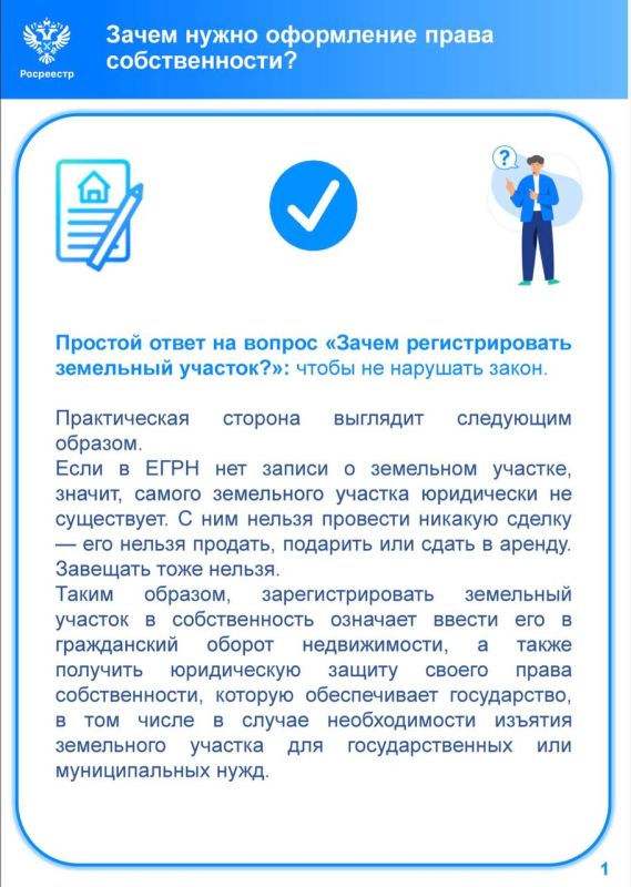 ���������� ��� ���������� ���, � ����� ������������� �����������, �������������� ������������ � ������� ����������������� ��������� �� ���������� ����������� �������������� ������ ��������� �������� ����������