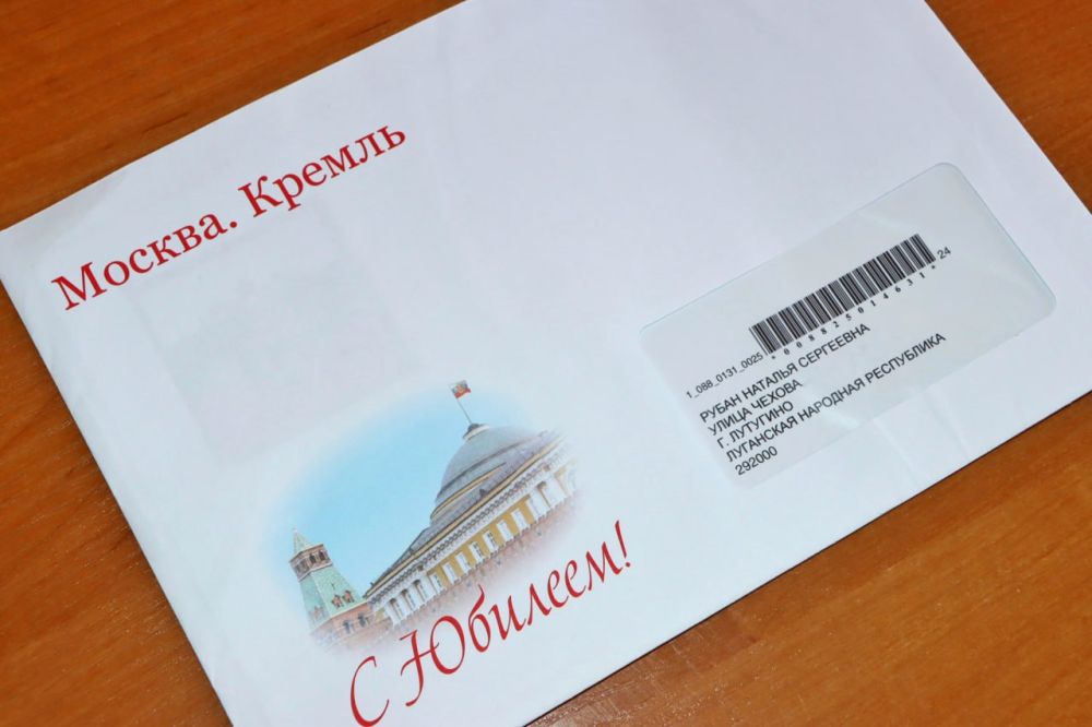 ������� �������: ��������� ������ �� ����� ������������ � ���������, 95-� ���� ��������