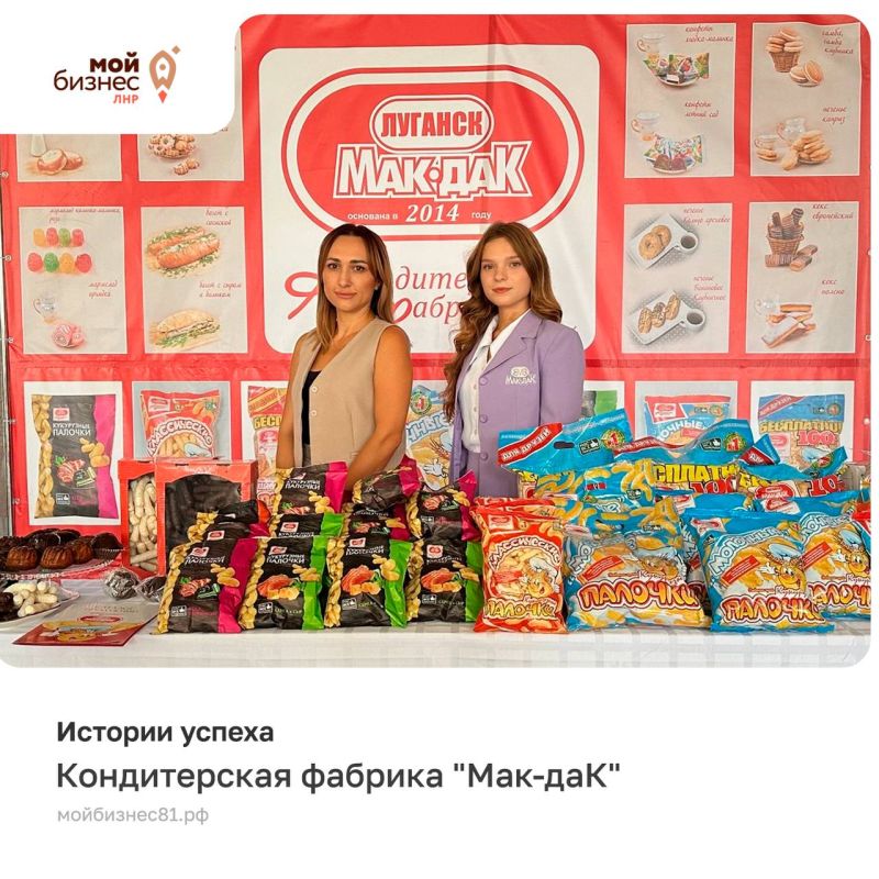������� ������!. �������� "���-���" ������ ���� �� �������������� ����� ������� 2014 ���� �� ������ �� ����������� �������