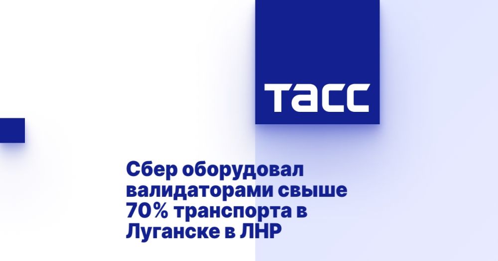 ���� ���������� ������������ ����� 70% ���������� � �������� � ���