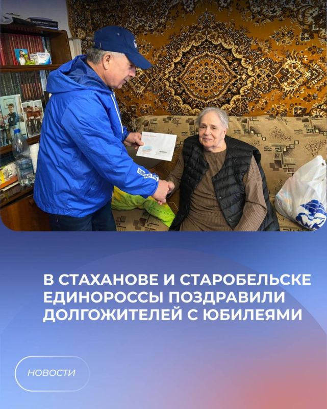 � ��������� � ������������ ���������� ���������� ������������ � ��������