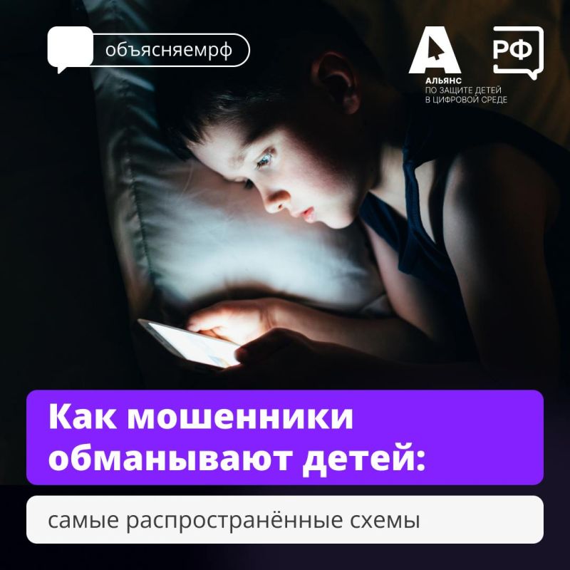 ��� ���� ��������� �� ���������, ���������� ��-�� ������ � ������ � ����