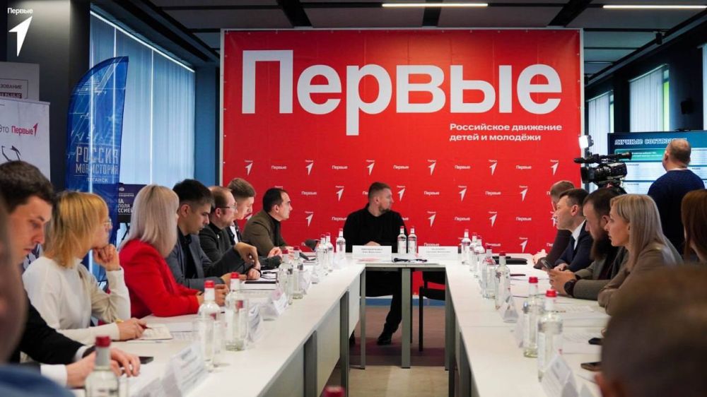 Инна Швенк: В Луганске состоялось заседание Регионального координационного совета при Главе ЛНР по взаимодействию с Движением Первых