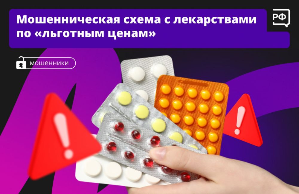 ��������� ��������� ����� �����: ������ ����������� � ���������� �� ��������� �� ��������� �����
