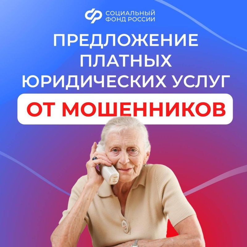 ��� ���������� �� ���������� ������� ���?