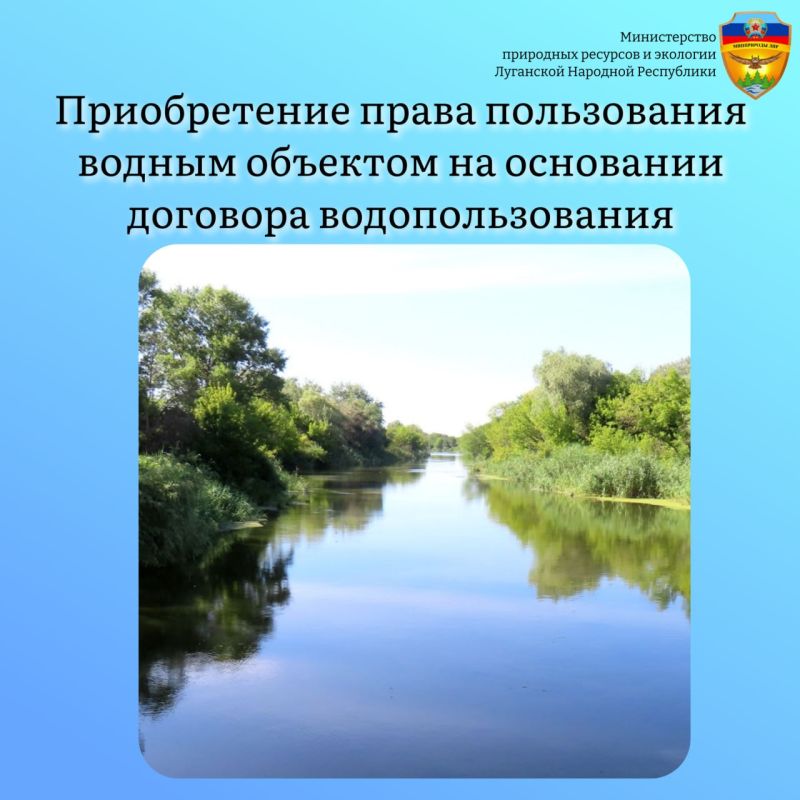 ��� ����� ���������� ����� ����������� ������ �������� �� ��������� �������� ���������������, � � ����� �����? ���� ����������?