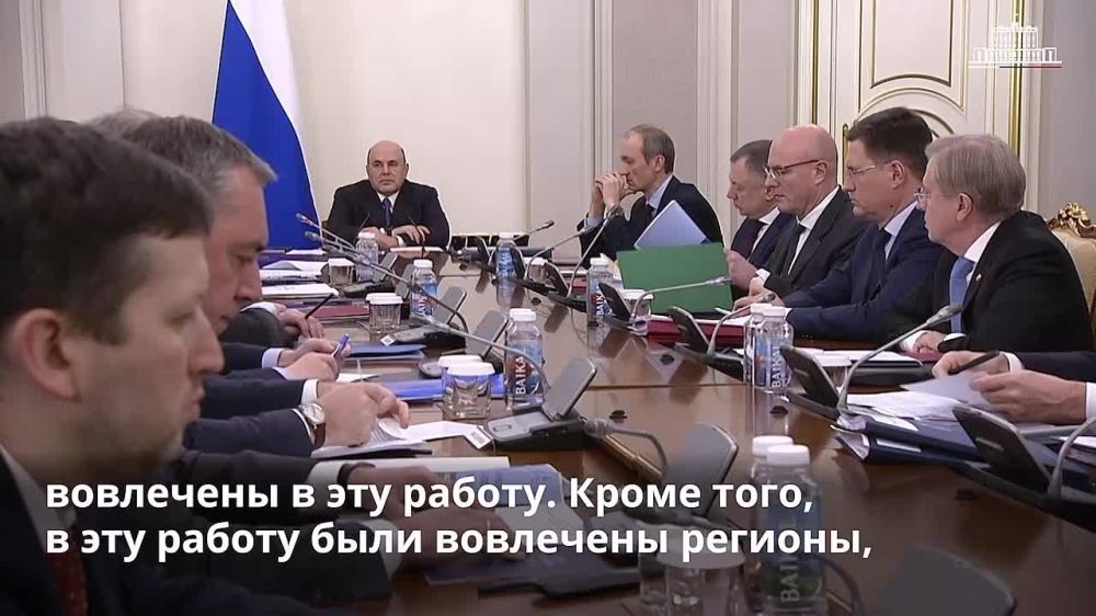 ����-������� �� ������� �������� ���������� �� �������� ������������ ��������� �������� �� ���������� �������� � ��������������� �������� �� 2036 ����