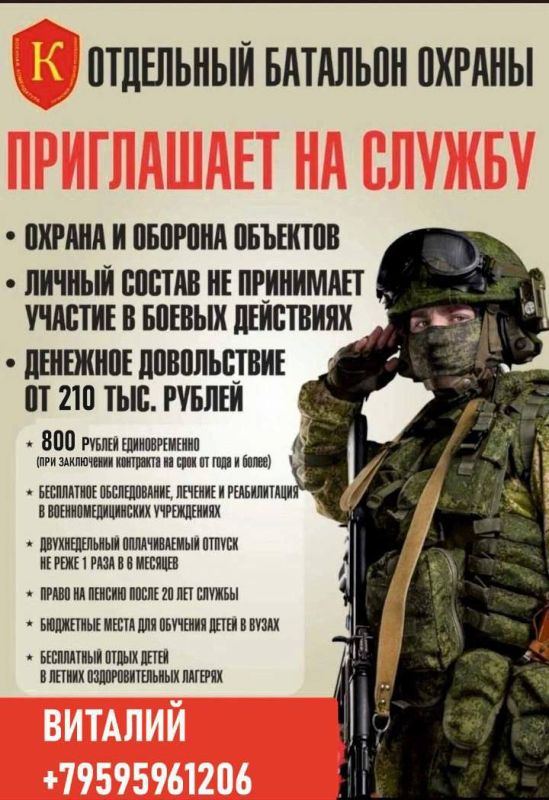 ���� ����� �� ������� ������ �� ��������� � ������������� ������� ����������� ��������� �������� ����������