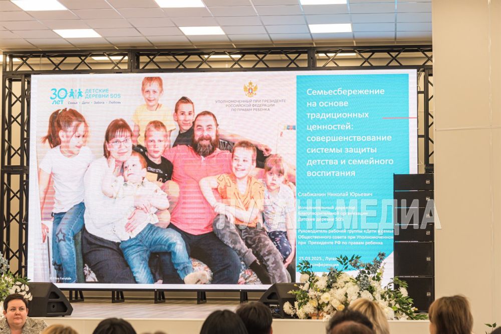 � ��������������� ������ ���������� � �������� ��������������� ����������� ��� ������� �������� ����������� ����-����������� ���������������� �� ������ ������������ ���������: ����������������� ������� ������ ������� �...